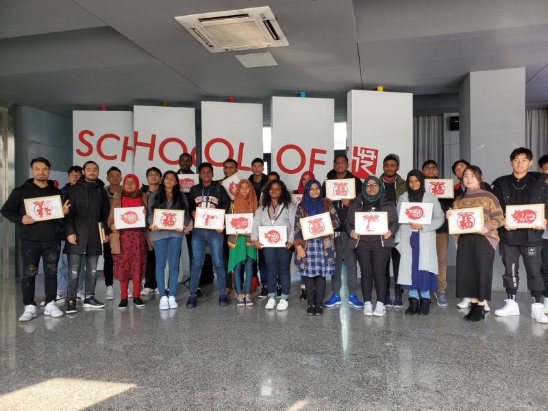 点击《2》查看详情