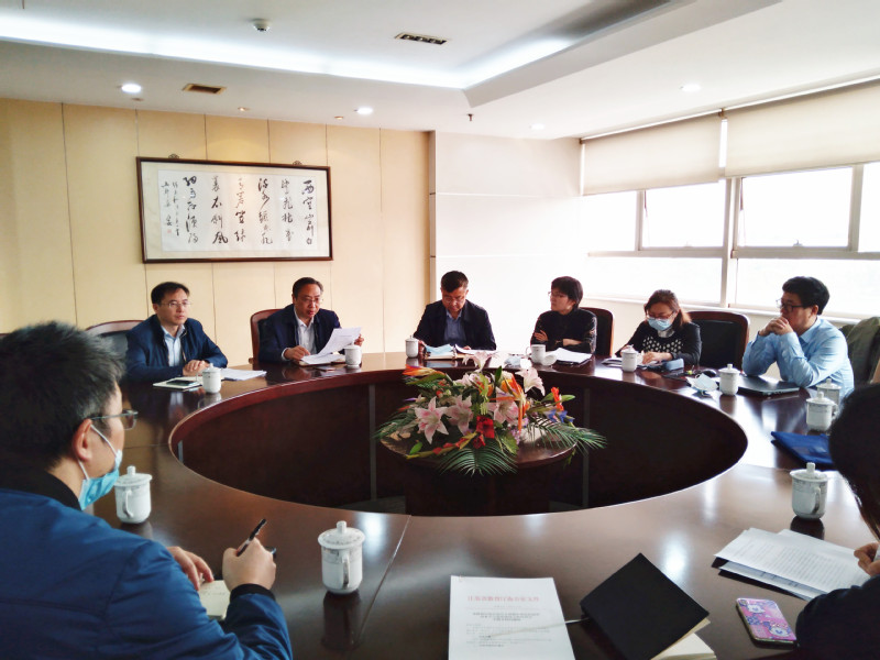 点击《微信图片_20200428193239_副本.jpg》查看详情