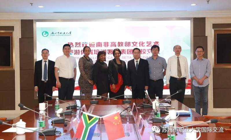 点击《2.webp.jpg》查看详情